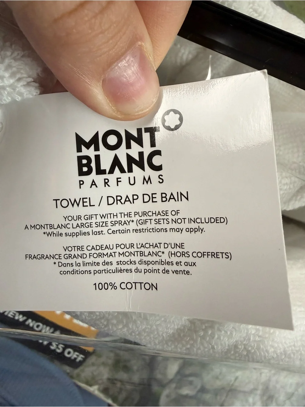 Mont Blanc White Embossed Logo Bath Towel
